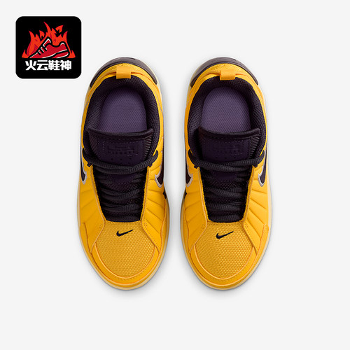Nike/耐克正品LeBron Witness 9 小童耐磨运动休闲鞋HV2271-700