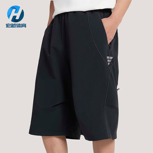 Adidas/阿迪达斯正品Future休闲舒适轻便透气经典耐磨短裤KV7676