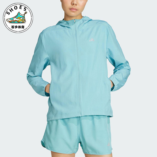 Adidas/阿迪达斯正品RUN IT JACKET女士连帽跑步运动外套JM5745
