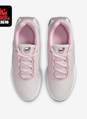 Nike/耐克正品Air Max Dn儿童缓震气垫经典运动跑步鞋IB4434-663