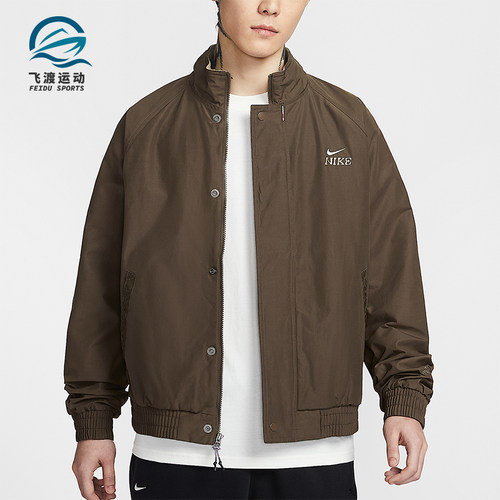 Nike/耐克正品2025冬季款男士日常立领耐穿刺绣外套IQ3705-212