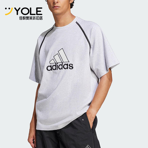 Adidas/阿迪达斯正品2025夏季男士宽松经典针织线条短袖IM7839