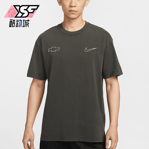 Nike/耐克正品Devin Booker男士休闲宽松经典套头T恤HV6691-060