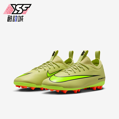 Nike/耐克正品2025秋季款儿童减震低帮系带耐磨足球鞋FQ8403-300