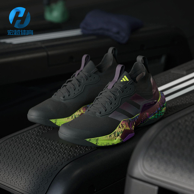 Adidas/阿迪达斯正品RAPIDMOVE男士运动训练缓震时尚跑步鞋JR6401