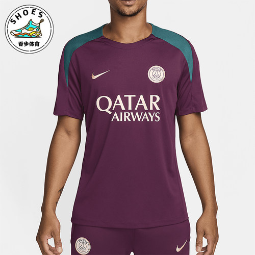 Nike/耐克正品2025秋季款男士套头运动足球透气短袖FN9821-613