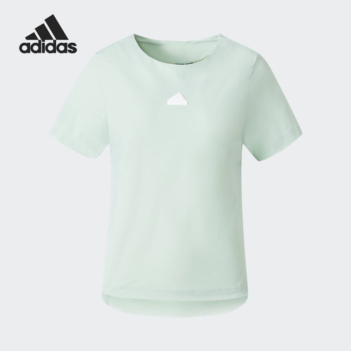 Adidas/阿迪达斯正品夏季女子凉感运动透气圆领短袖T恤IT4354