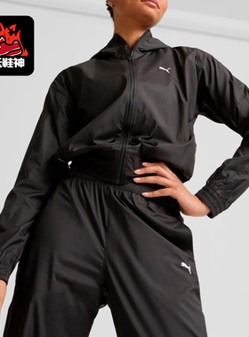 Puma/彪马正品TrainFavorite女黑色连帽经典夹克外套525692-01