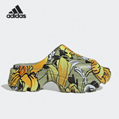 HP6712 Stella系列26夏女子运动拖鞋 Adidas 阿迪达斯正品