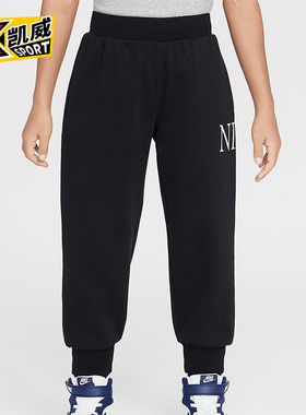 Nike/耐克正品Heritage Redux小童针织经典日常长裤II3712-010
