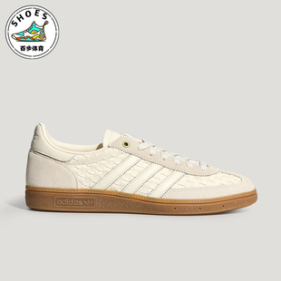 Adidas/阿迪达斯正品2026年新款男女款经典休闲运动板鞋KH8031