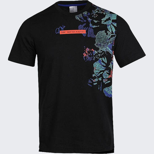 Adidas/阿迪达斯正品  春季男子哈登运动篮球短袖T恤 GU0503