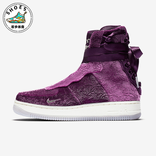 耐克正品 CD7325 秋冬新款 休闲耐磨高帮板鞋 510 女士时尚 Nike