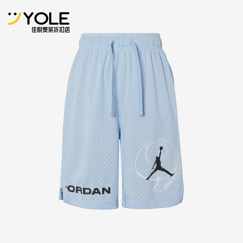 Nike/耐克正品JORDAN男士网眼运动透气蓝球休闲短裤DZ4123-425