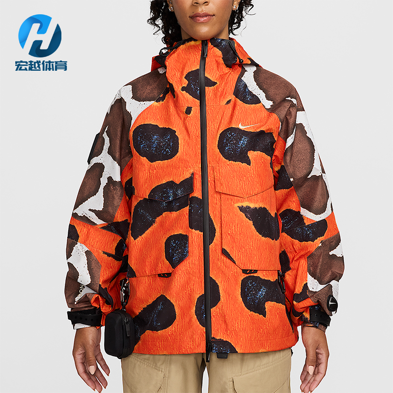 Nike/耐克正品NOCTA Opal男士户外时尚透气宽松外套FZ3254-819