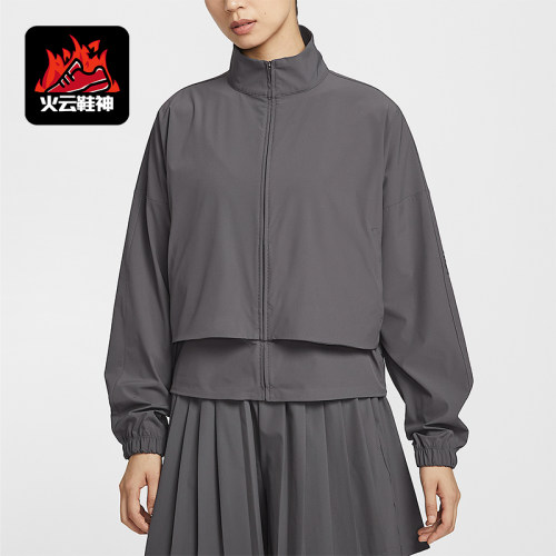 Nike/耐克正品Dri-FIT女士网眼拼接透气宽松休闲外套HJ0964-036
