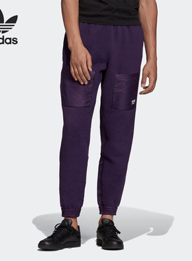 Adidas/阿迪达斯正品 三叶草 R.Y.V. TF TP 男子运动裤ED7189