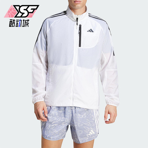 Adidas/阿迪达斯正品新款男士经典透气轻盈夹克外套JD7760