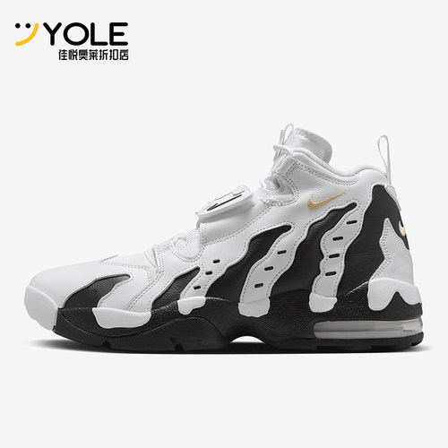 Nike/耐克正品Air DT Max 96男士减震复古时尚篮球鞋HM9236-100