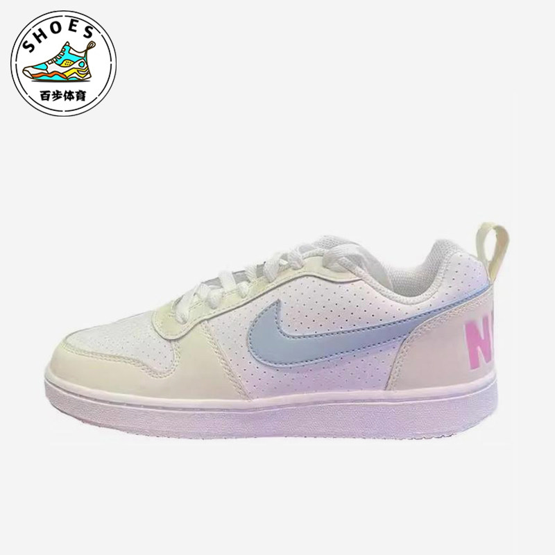 Nike/耐克正品Court Borough女士轻便透气低帮休闲板鞋HJ3492-141