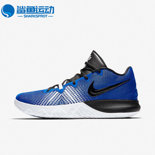 耐克正品 AJ1935 KYRIE EP18男子中帮运动篮球鞋 400 FLYTRAP Nike