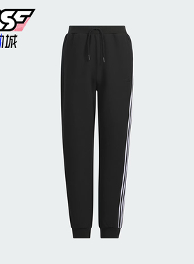 Adidas/阿迪达斯正品JK PEACH PNT 儿童束脚运动休闲裤JY1682