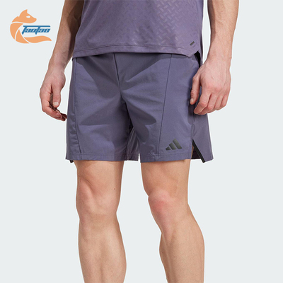 Adidas/阿迪达斯正品夏季男士宽松训练经典凉爽透气短裤JX3306