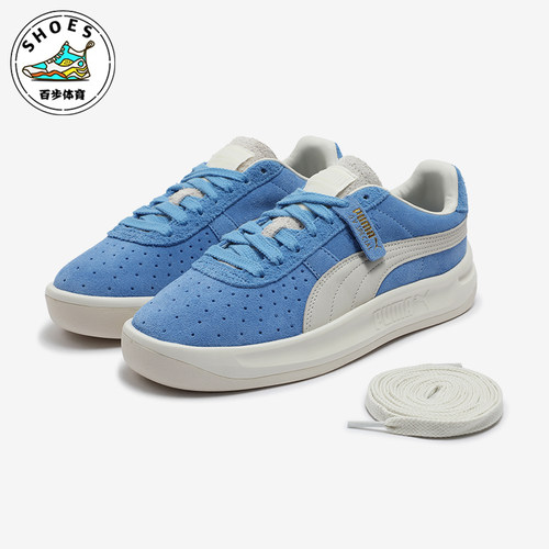Puma/彪马正品运动男女同款网球风透气复古休闲鞋398508-01