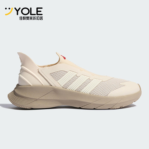 Adidas/阿迪达斯正品GENE REVIVE男女网面经典防滑跑步鞋JQ7581