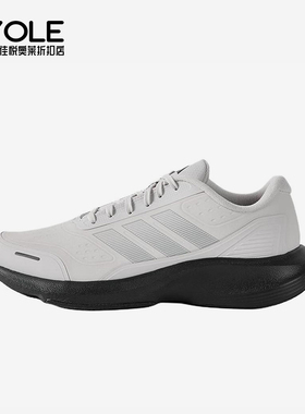 Adidas/阿迪达斯正品新款男白黑色简约织物鞋面经典跑步鞋KI1183