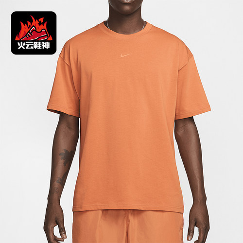 Nike/耐克男女休闲运动短袖