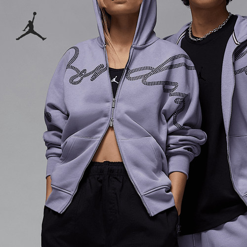 Nike/耐克正品JORDAN男士针织连帽运动夹克外套HF9296-519