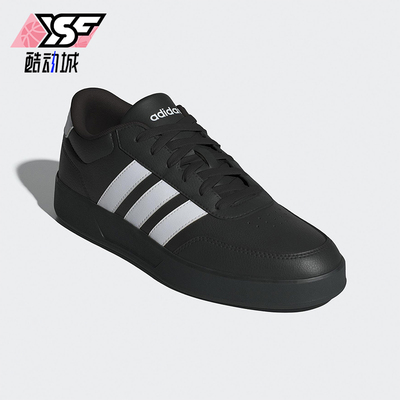 Adidas/阿迪达斯正品2025秋季款男女日常运动耐磨低帮板鞋JQ5482