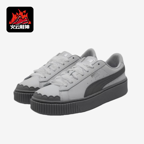 Puma/彪马正品Platform潮流增高女灰色低帮街头板鞋404157-01