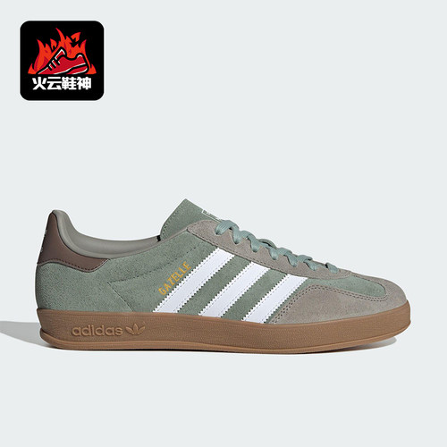 Adidas/阿迪达斯正品三叶草新款男女同款运动低帮复古板鞋JI3526