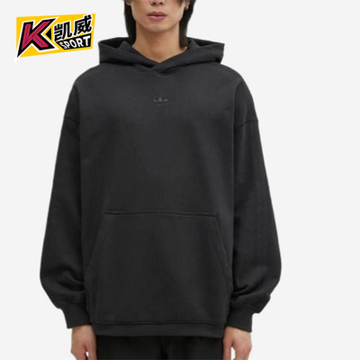 Adidas/阿迪达斯正品三叶草新款男女同款针织连帽套头卫衣JC9572