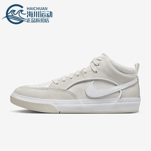 休闲板鞋 React Leo男女中帮轻便经典 004 DX4361 耐克正品 Nike