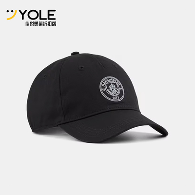 Puma/彪马正品2025年夏季男女运动经典遮阳透气鸭舌帽026496-02