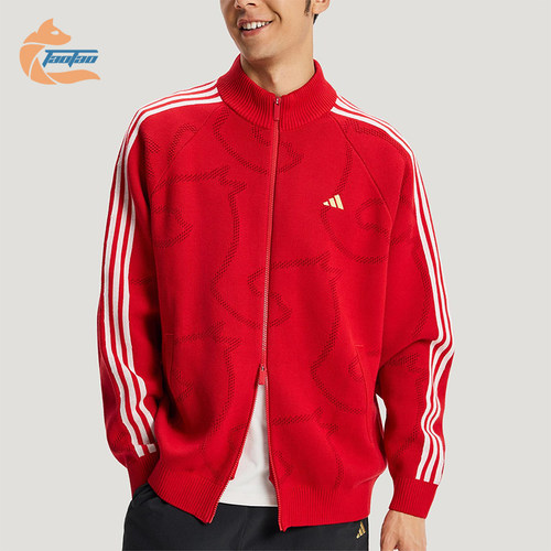 Adidas/阿迪达斯正品2025冬季款男士日常针织立领耐穿外套KE4062