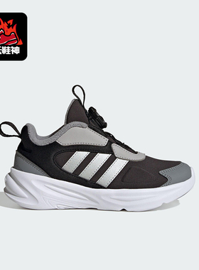 Adidas/阿迪达斯正品2025秋季款儿童日常休闲耐磨运动鞋HP3627