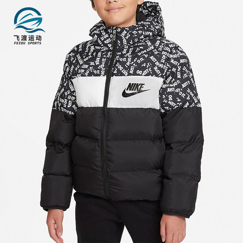 耐克大童休闲运动连帽棉服
