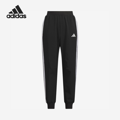 Adidas/阿迪达斯正品25春款儿童针织休闲经典束脚运动裤JN1744