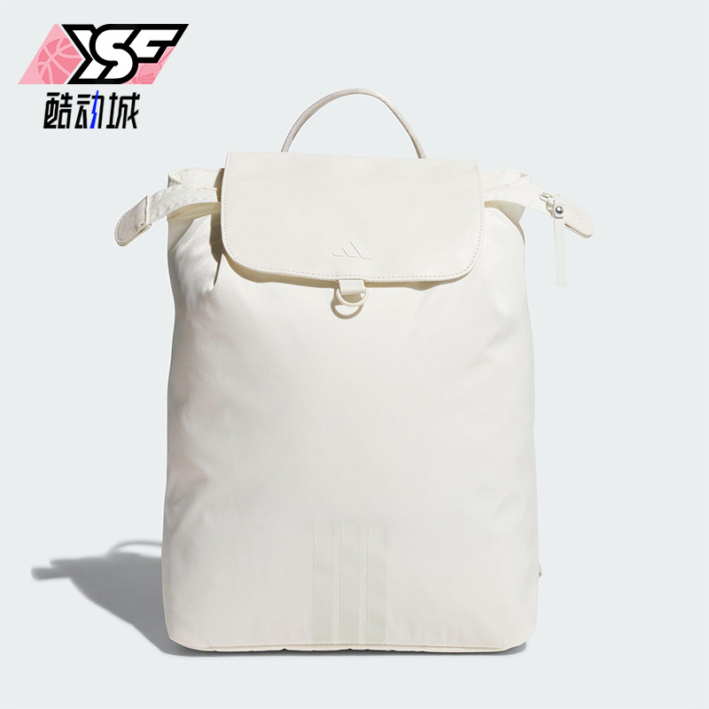 Adidas/阿迪达斯正品LITE BACKPACK女士经典通勤运动双肩包KT0853图片