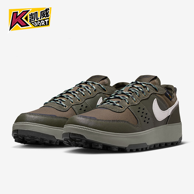 Nike/耐克正品2026春季款男士日常低帮系带耐磨休闲鞋IM4692-300