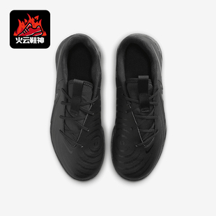 FJ2608 Nike GS女子大童舒适耐磨系带缓震足球鞋 新款 002 耐克正品