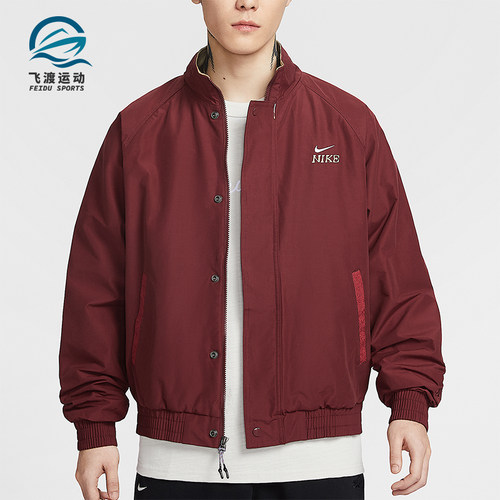 Nike/耐克正品2025冬季款男士日常立领刺绣休闲外套IQ3705-613