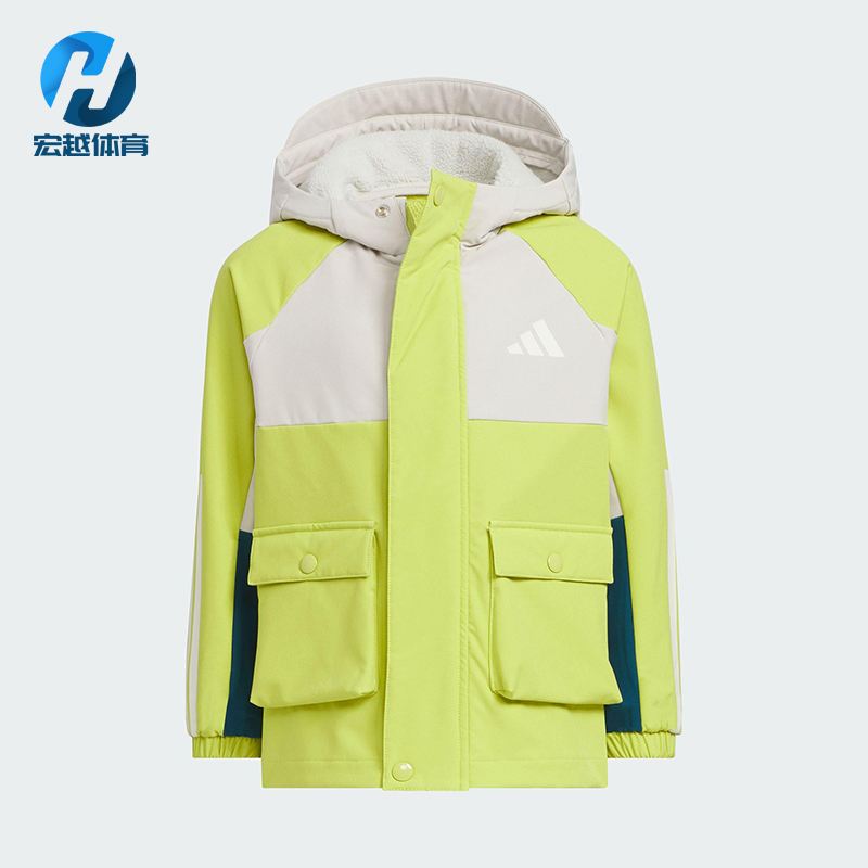 Adidas/阿迪达斯正品WOVEN JACKET儿童连帽保暖拼接外套KS3082