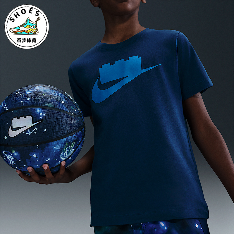 Nike/耐克正品LEGO大童针织乐高系列运动圆领透气T恤II5198-477