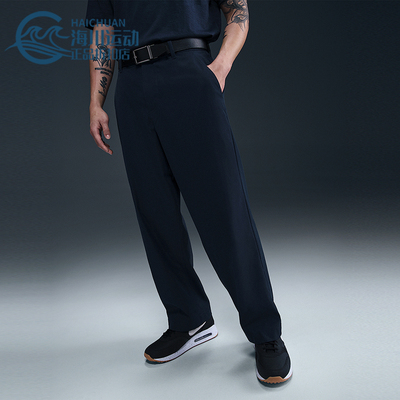 Nike/耐克正品2025新款男士梭织高尔夫经典运动长裤FZ7459-451
