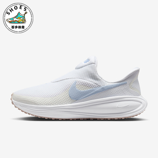 HQ2415 Nike 8女士耐磨透气减震跑步鞋 Revolution 102 耐克正品